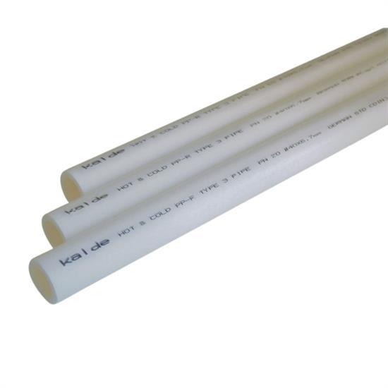 KALDE PLASTİK BORU 50mm   (20 MT)